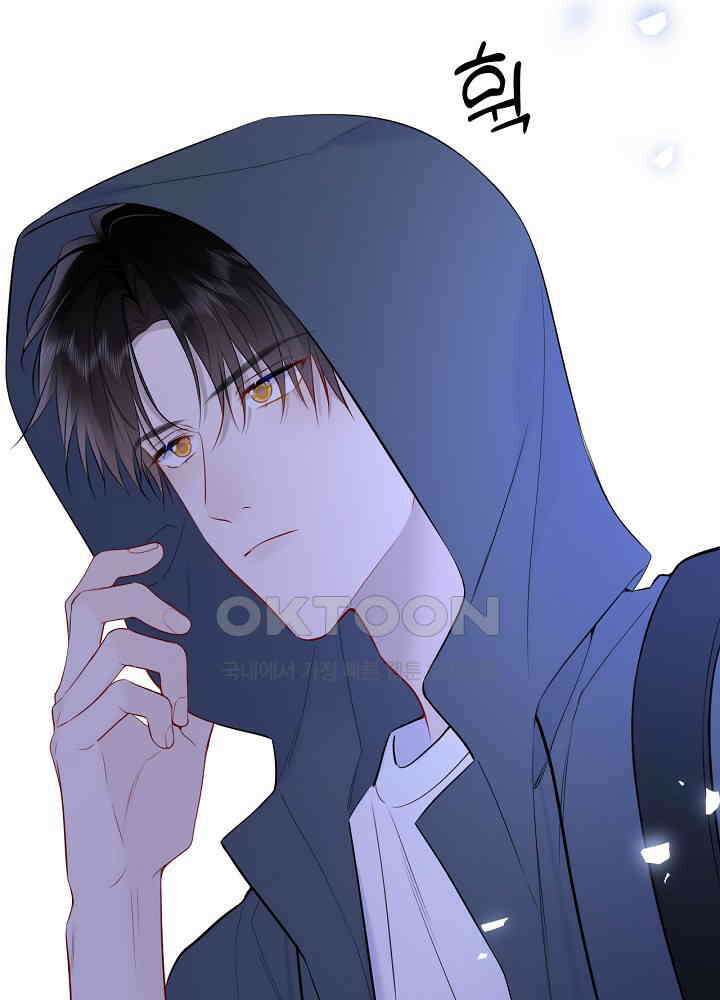 별빛 아래 우리 184화 5