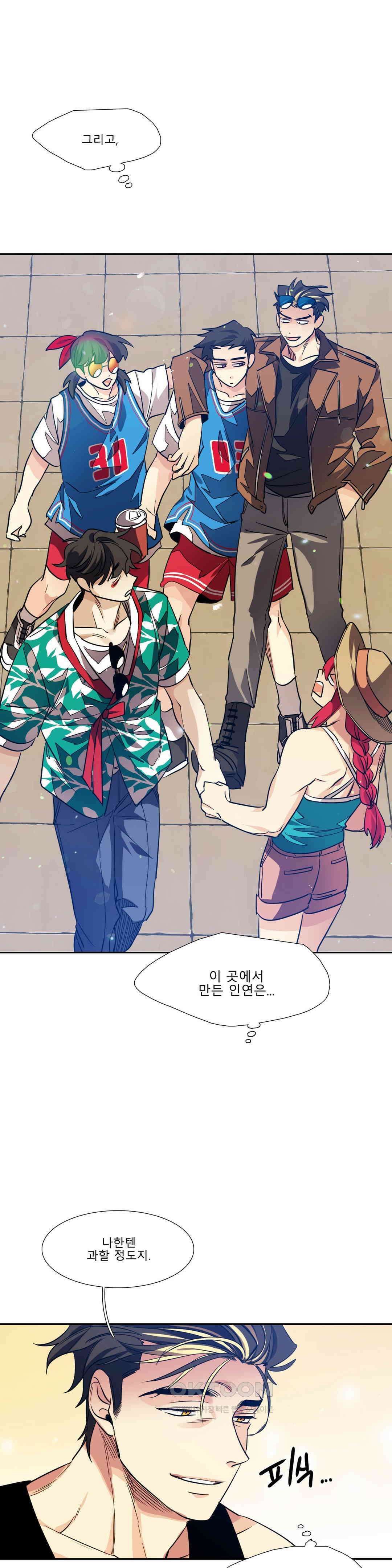 히어로즈 플랜비 폭풍전야 4 4