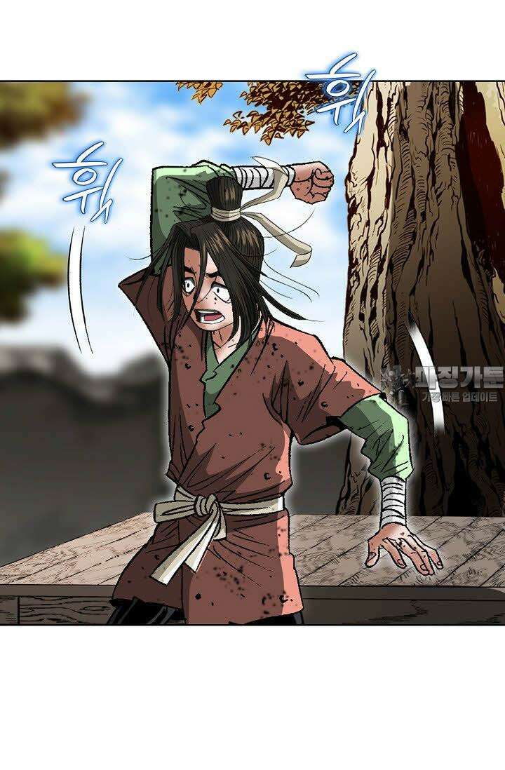 초보무사 일대기 6화 12