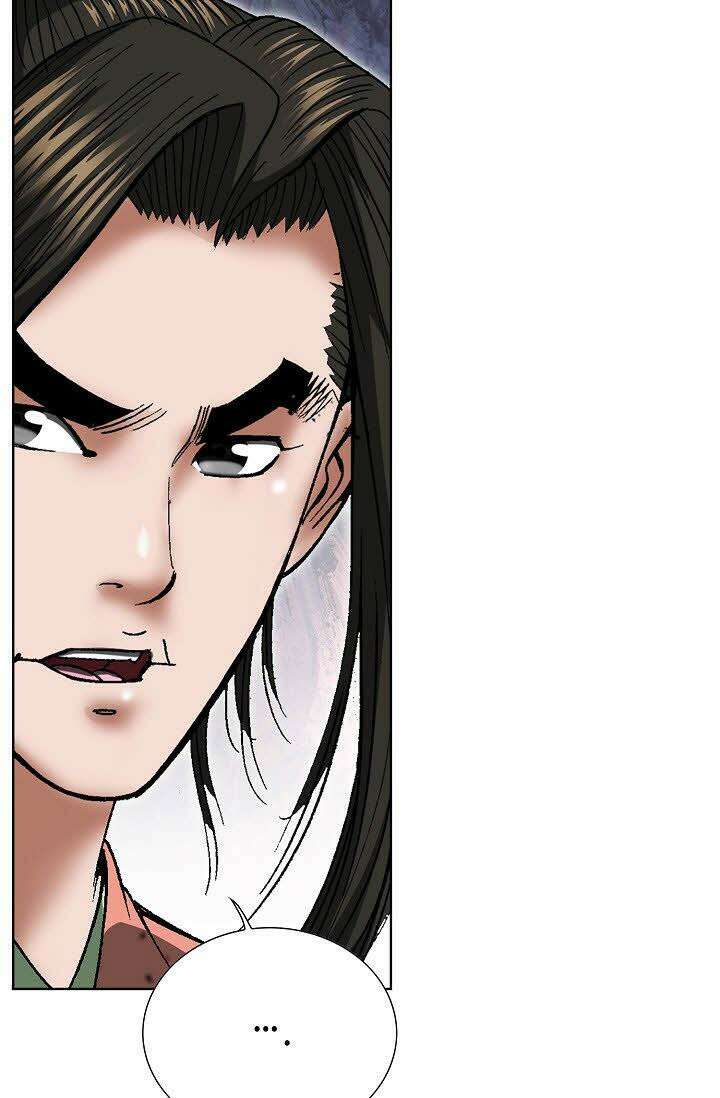 초보무사 일대기 6화 26