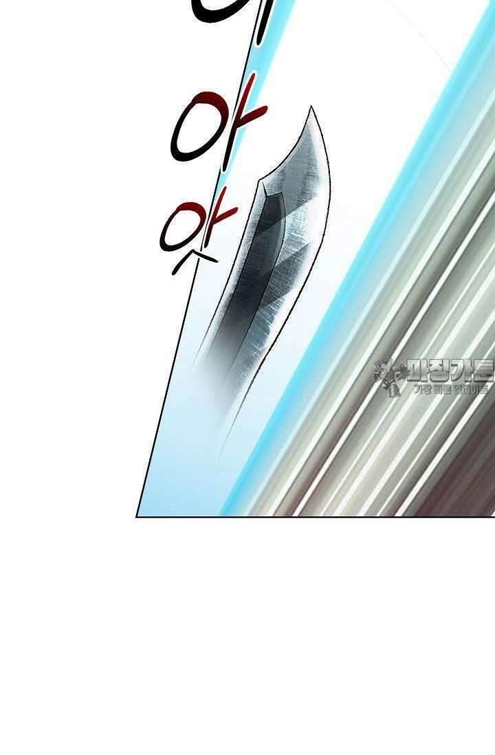 초보무사 일대기 10화 21