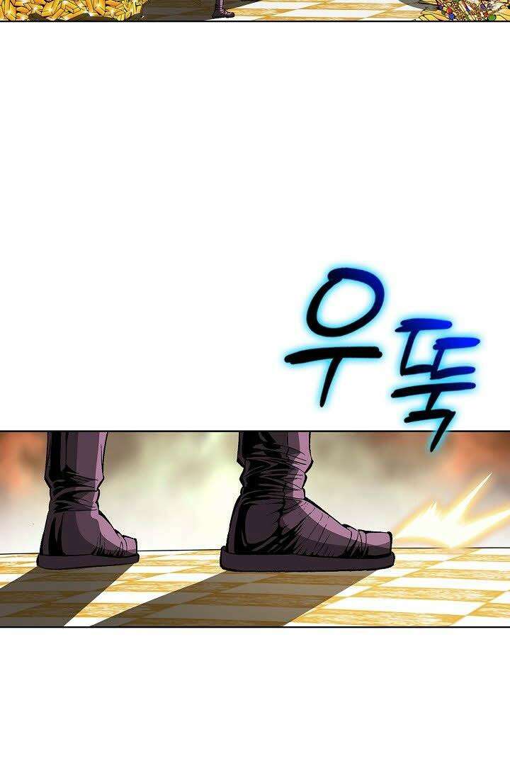 초보무사 일대기 33화 11