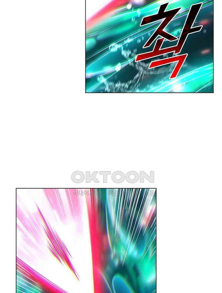 정령사: 나타르 전기 시즌2 - 400화 6