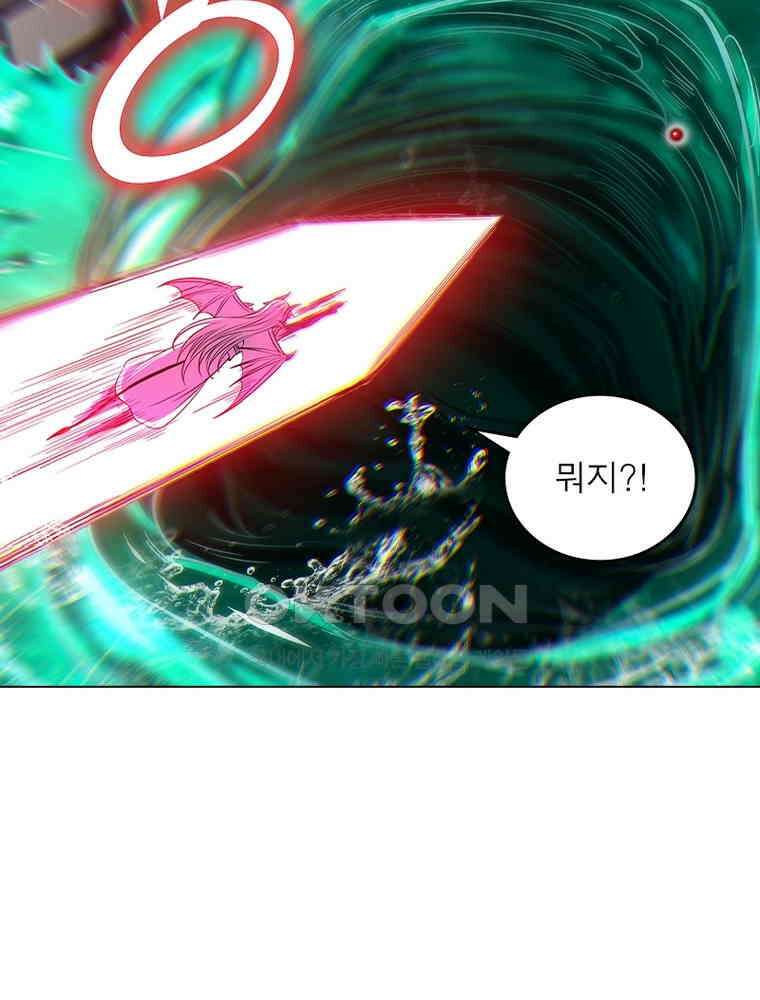 정령사: 나타르 전기 시즌2 - 400화 8
