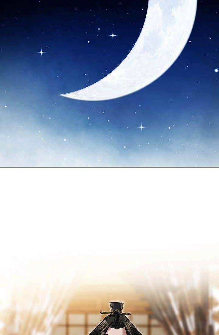 초보무사 일대기 46화 4