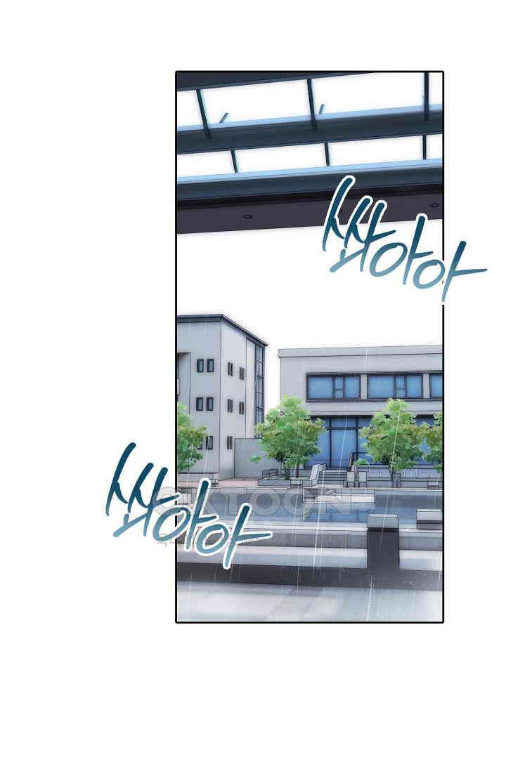 귀여운 건 못 참아! 23화 5