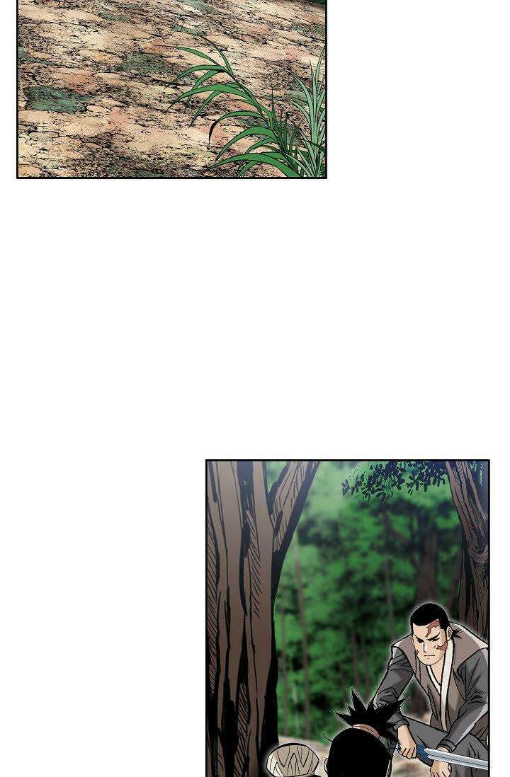 초보무사 일대기 123화 4