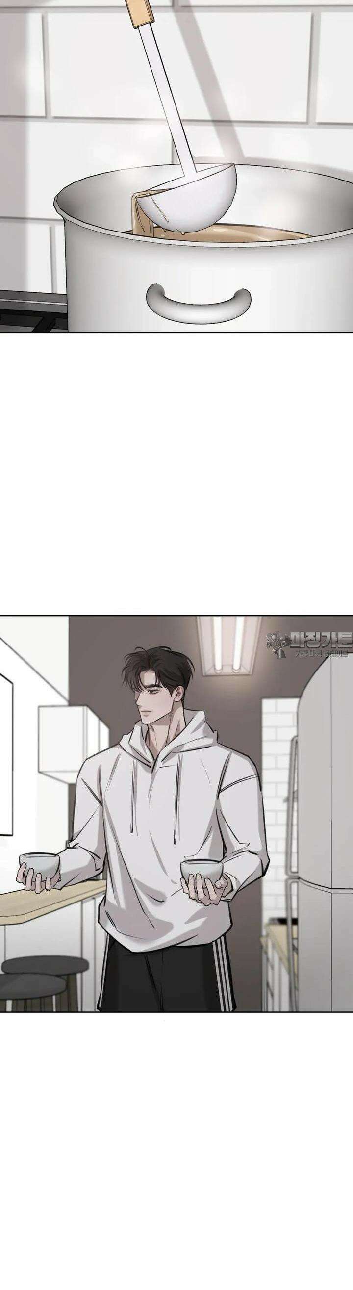 우연과 필연사이 68화 16