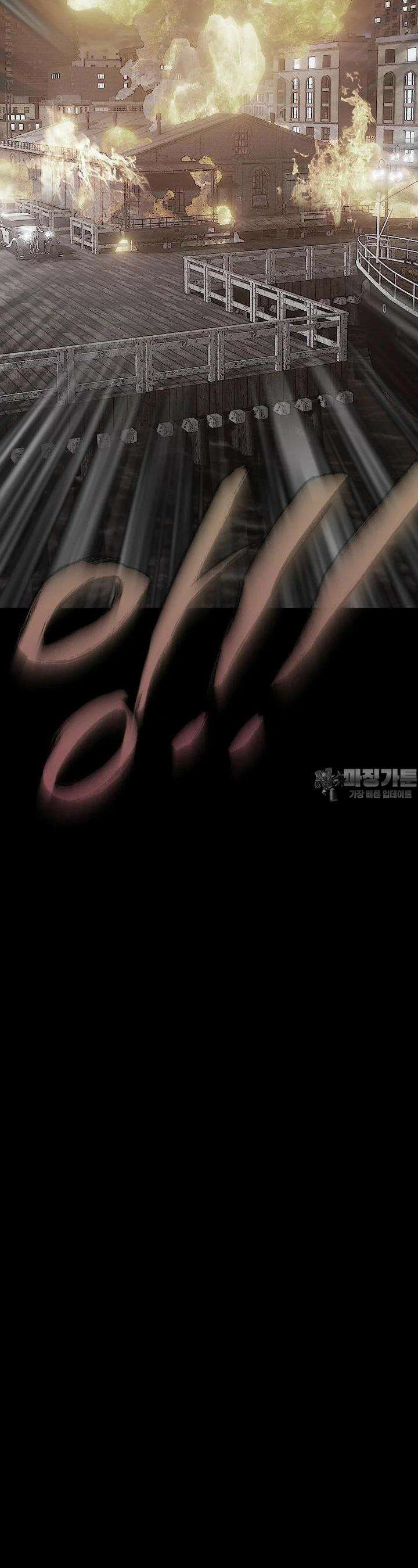 솔다토 SOLDATO [19세 완전판] 100화 4