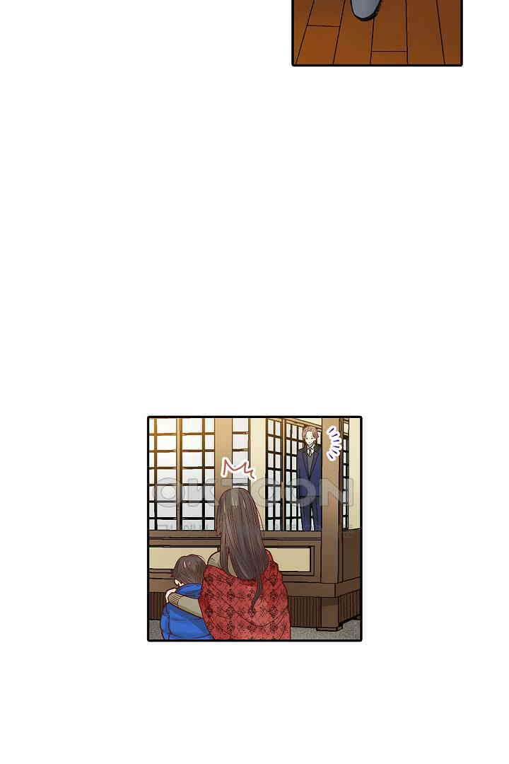 순애 따위 엿이나 먹어 12화 6