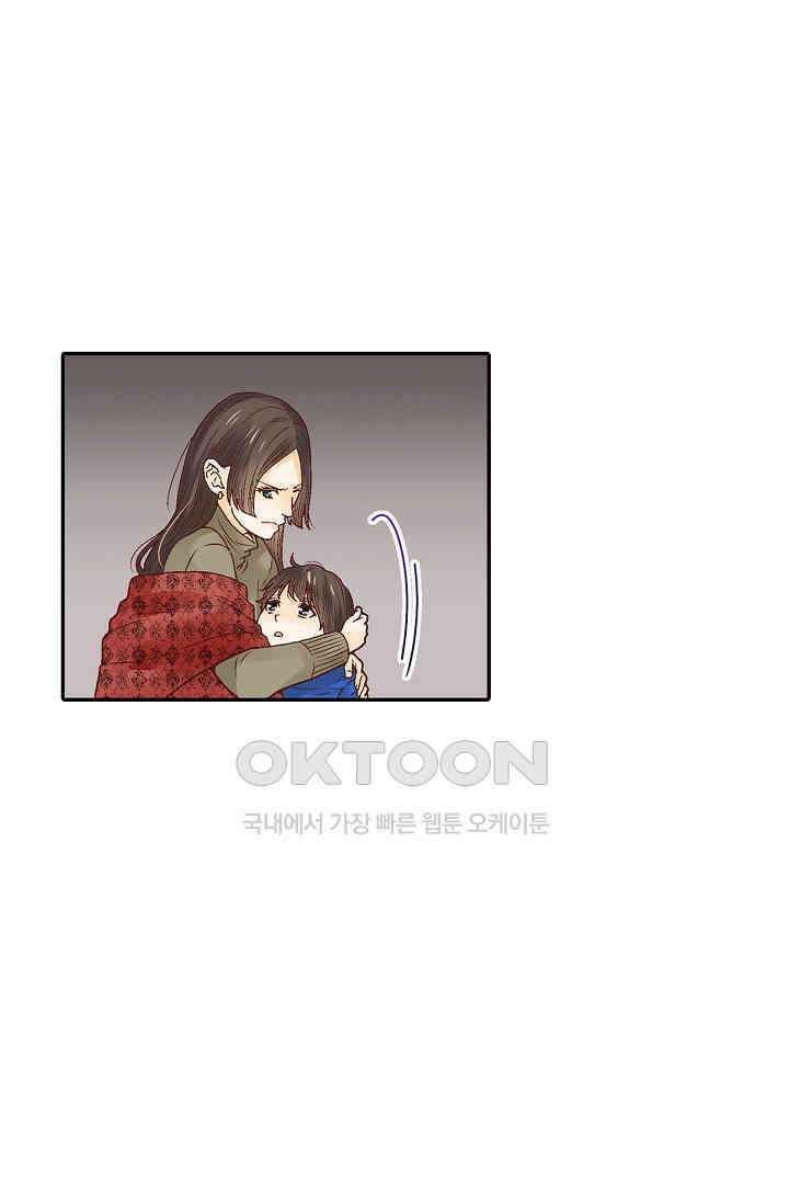 순애 따위 엿이나 먹어 12화 7