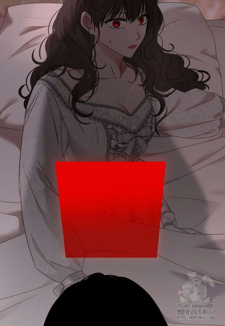 역하렘 게임 속으로 떨어진 모양입니다 138화 2