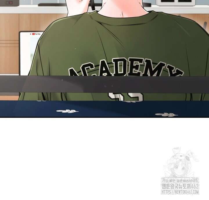 메이트 41화 7