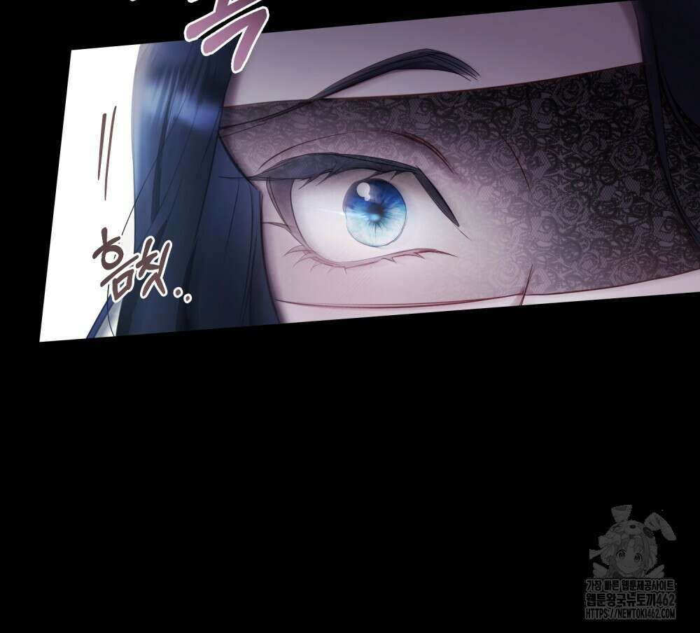 황녀의 침실 인형 18화 63