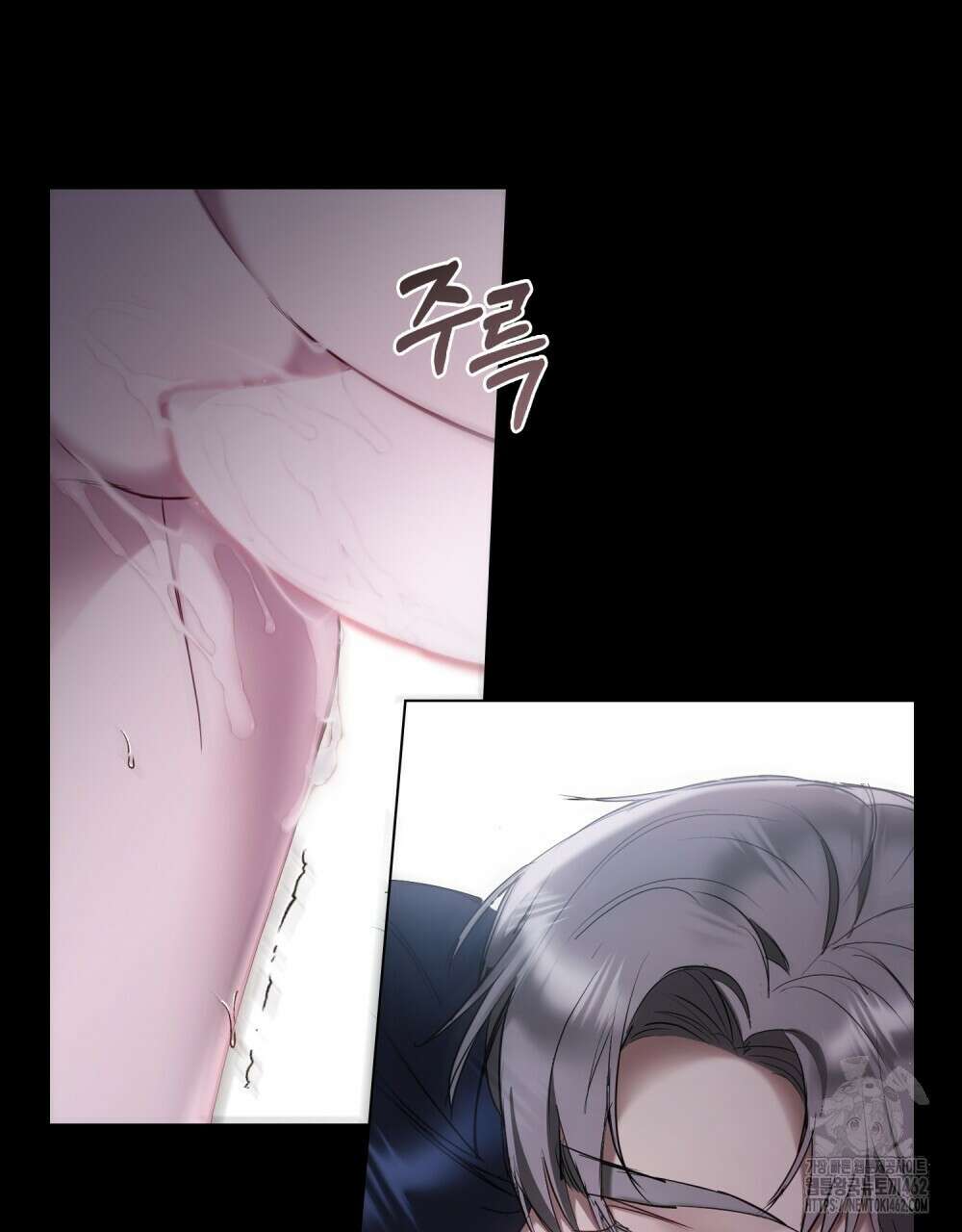 황녀의 침실 인형 18화 78