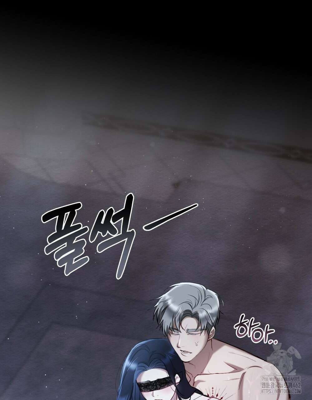 황녀의 침실 인형 18화 81