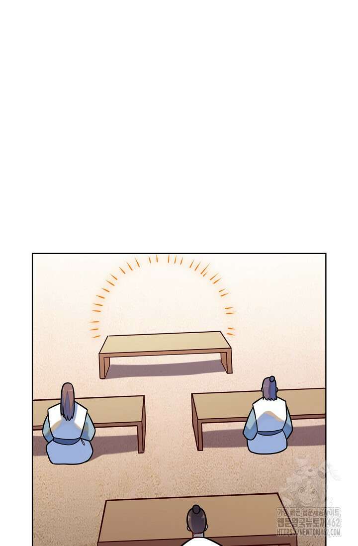 백련성신 1251화 15