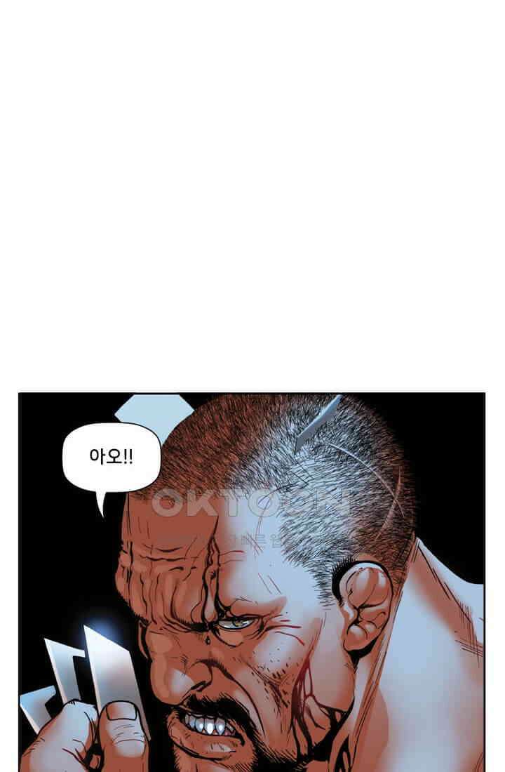 스파이더맨: 마일스 모랄레스 18화 4
