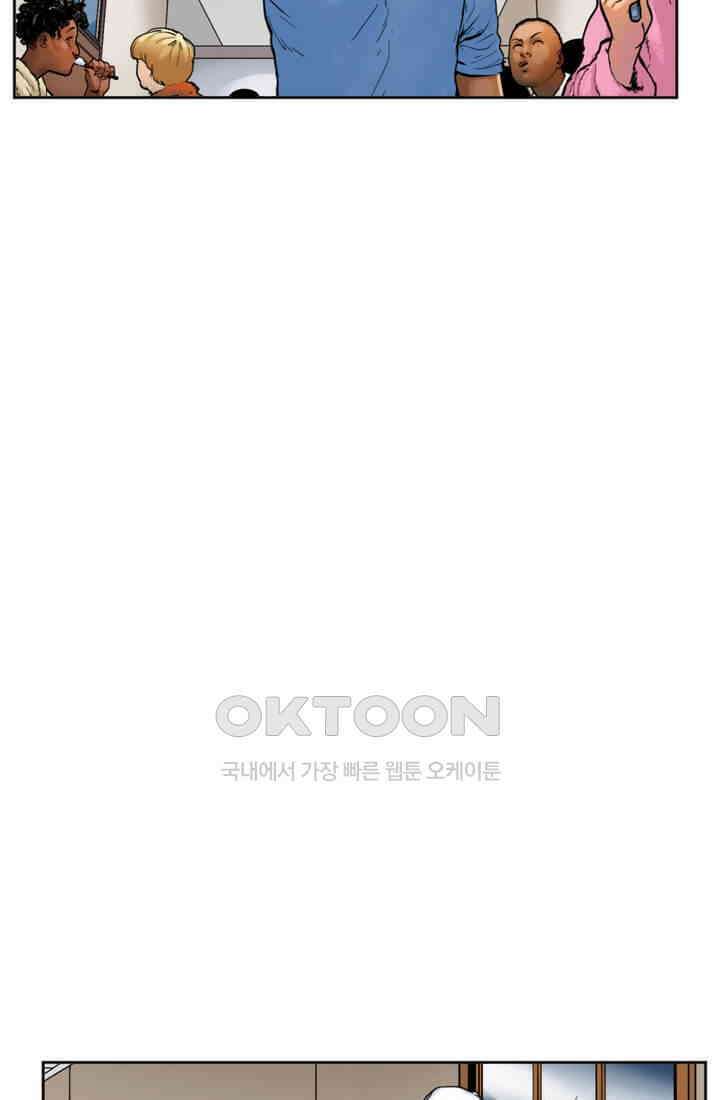 스파이더맨: 마일스 모랄레스 18화 17