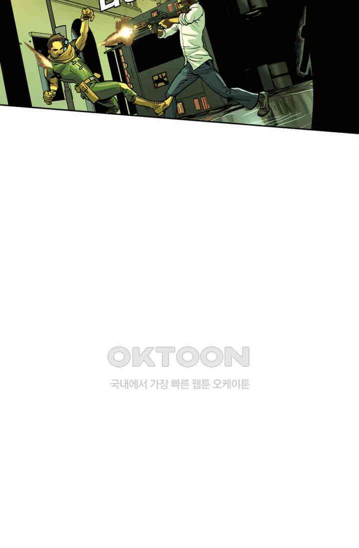 스파이더맨: 마일스 모랄레스 36화 2