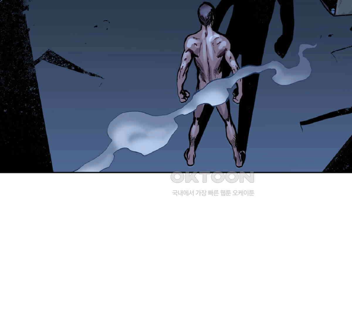 스파이더맨: 마일스 모랄레스 79화 10