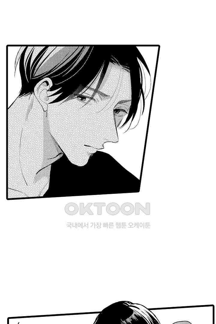 실연 원나잇 러브 15화 3