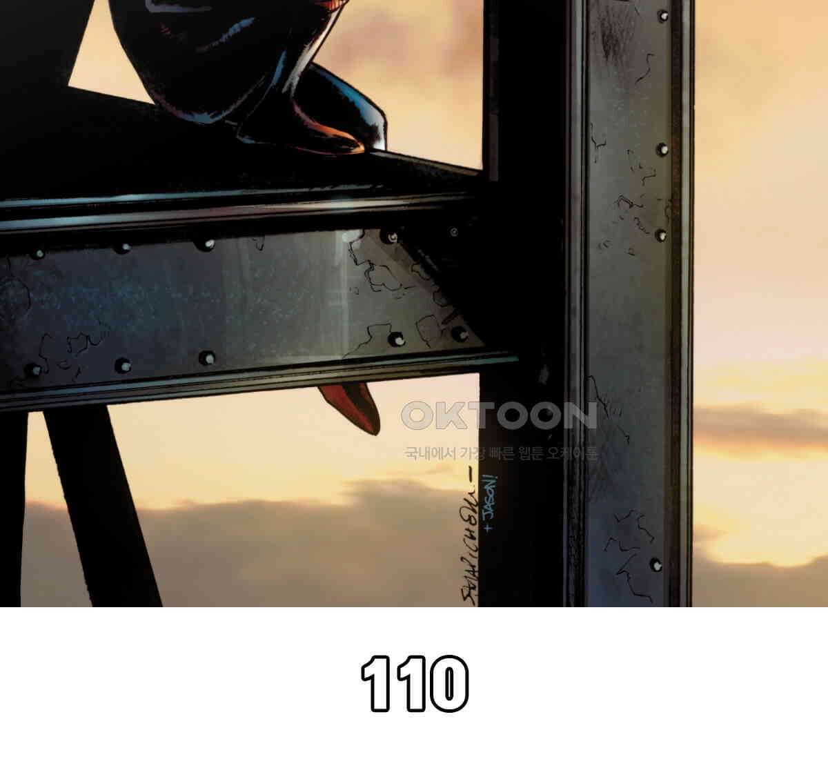 스파이더맨: 마일스 모랄레스 110화 23