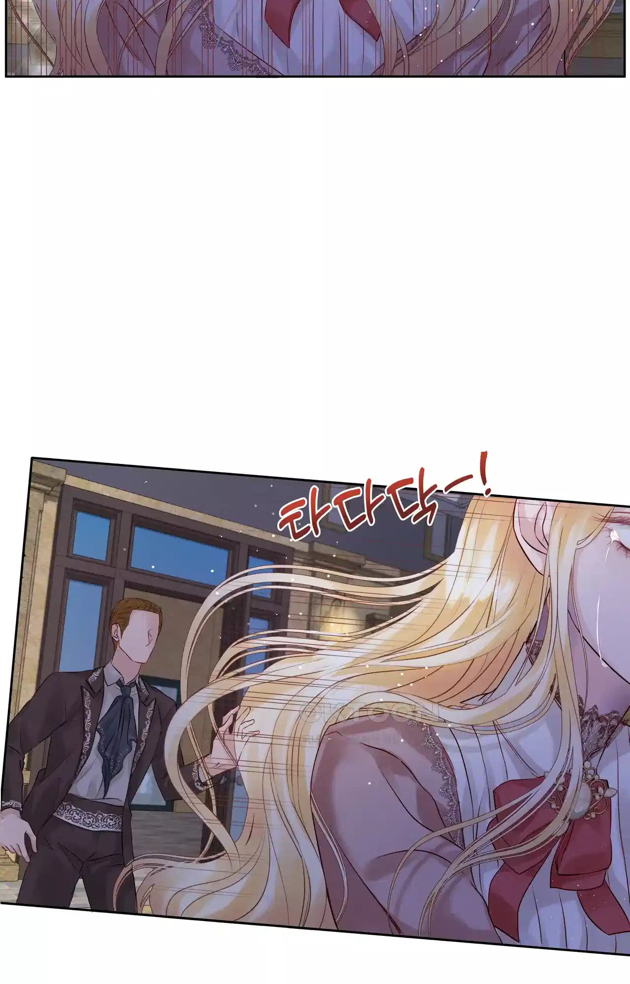 복수하려다 남편을 꼬셔버렸다 1화 62
