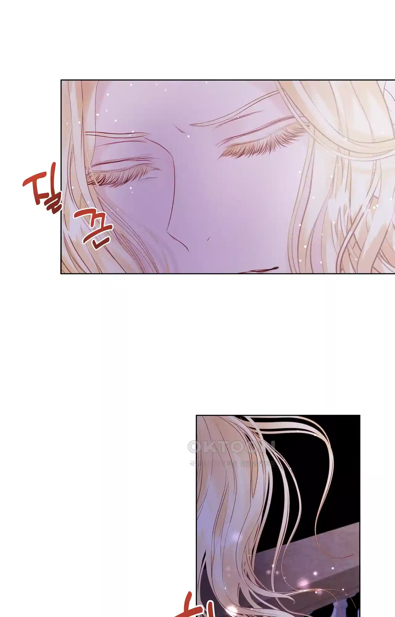 복수하려다 남편을 꼬셔버렸다 1화 67