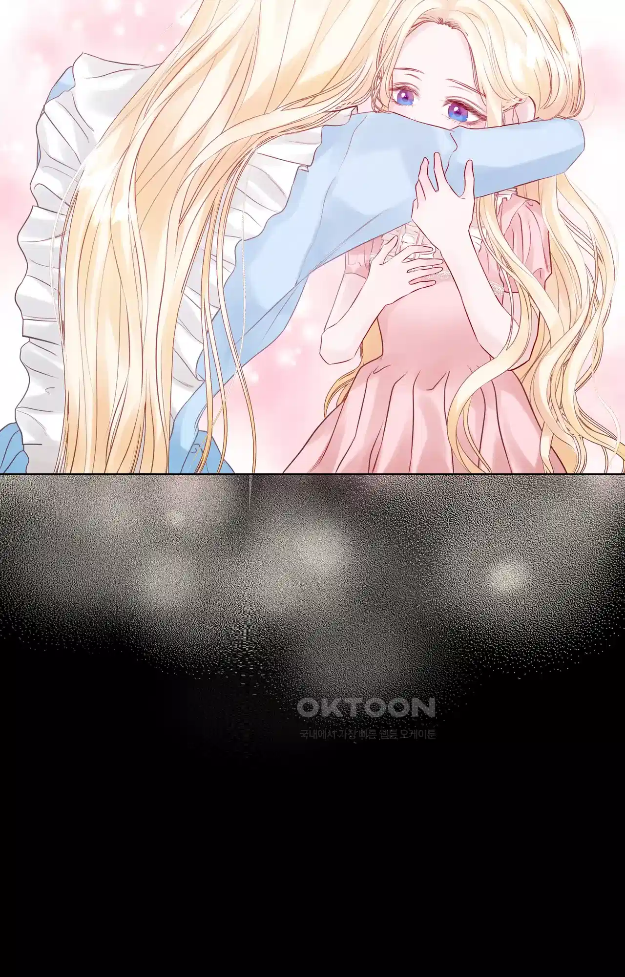 복수하려다 남편을 꼬셔버렸다 1화 77