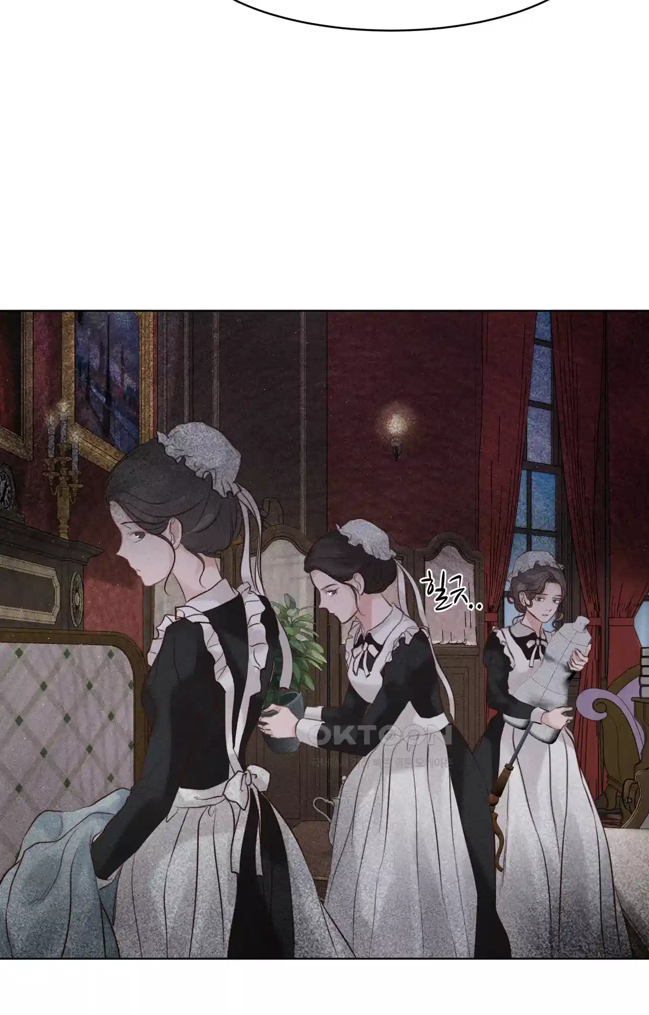 복수하려다 남편을 꼬셔버렸다 2화 12