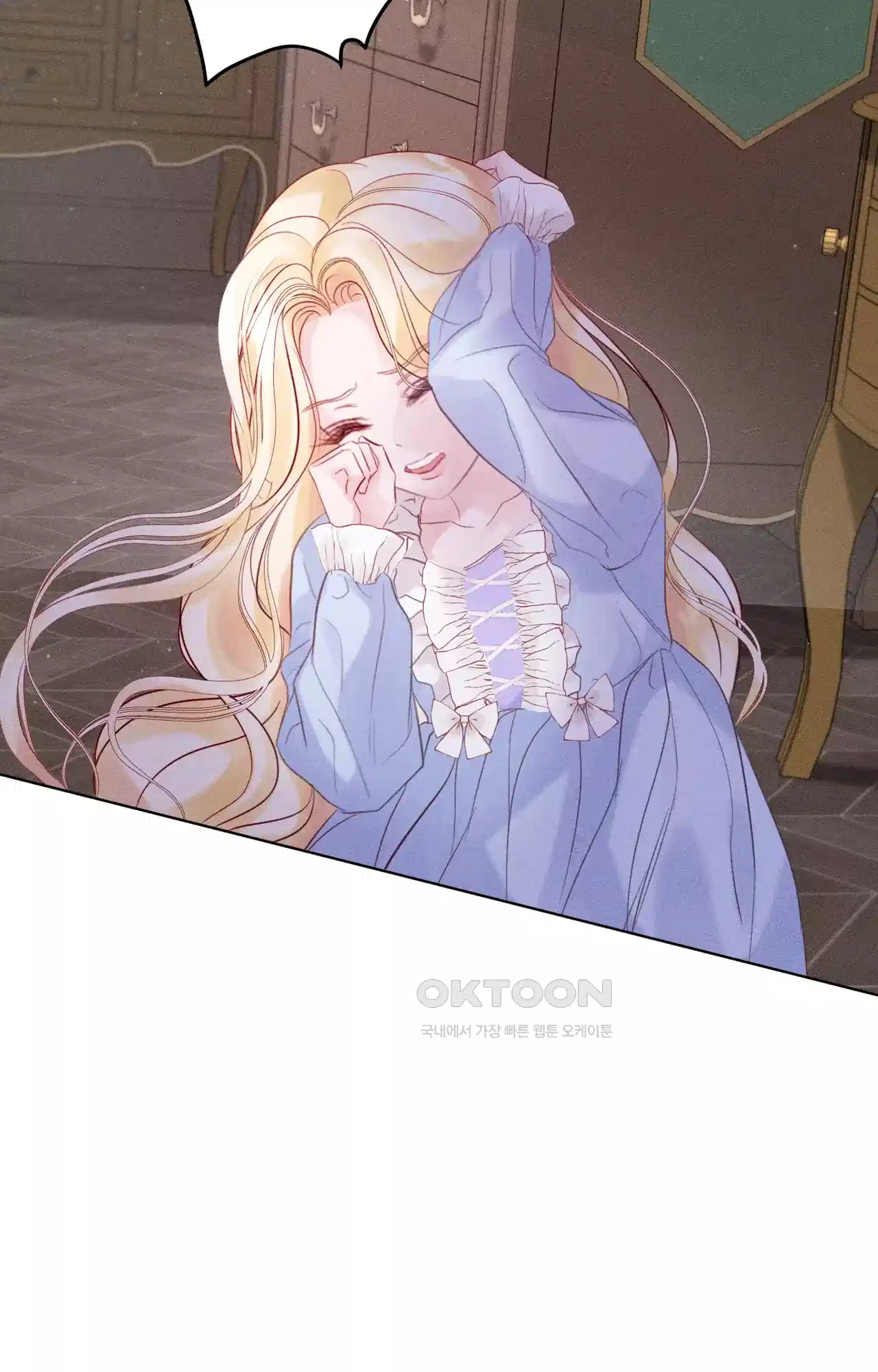 복수하려다 남편을 꼬셔버렸다 2화 55