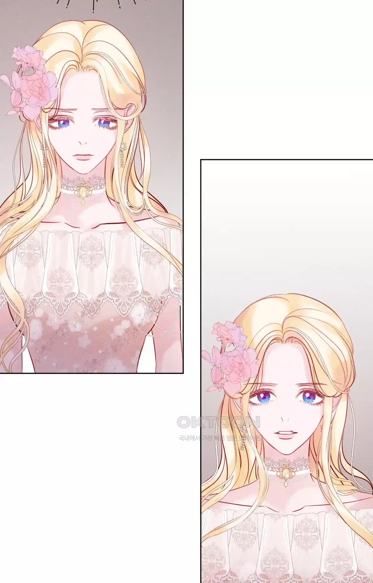 복수하려다 남편을 꼬셔버렸다 2화 92