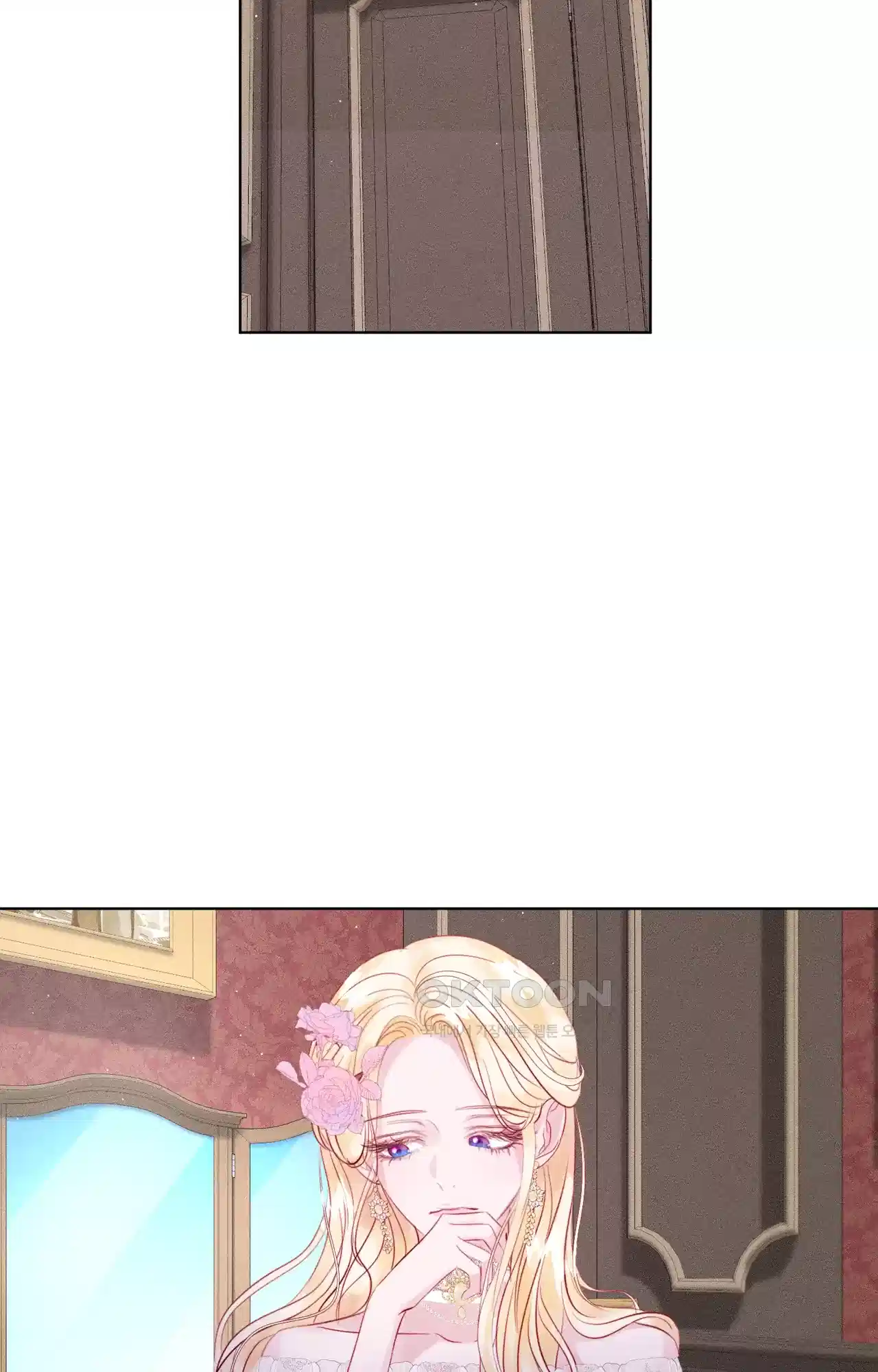 복수하려다 남편을 꼬셔버렸다 2화 109