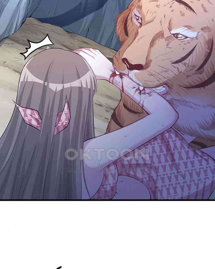 나만 보면 살랑살랑 179화 9