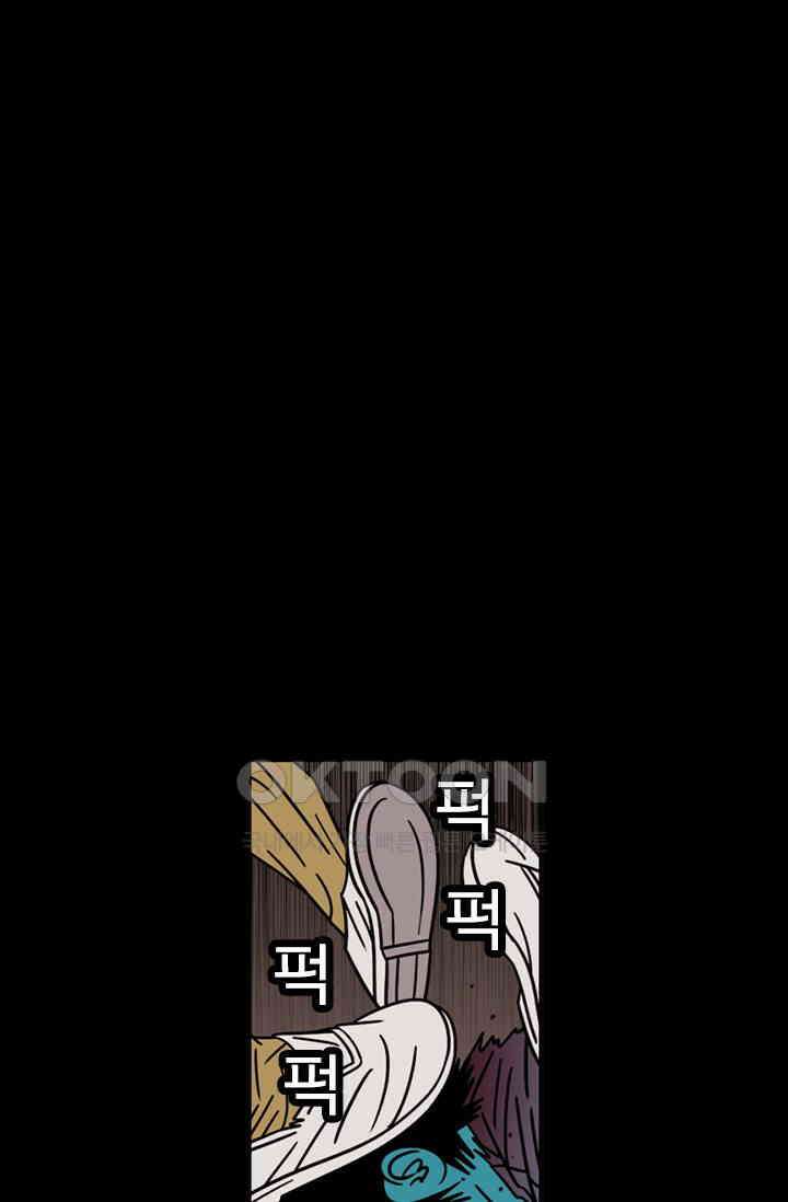 정열맨 시즌3 58화 2