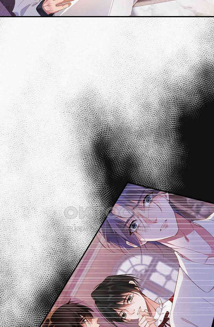 페로몬 샤워 60화 3