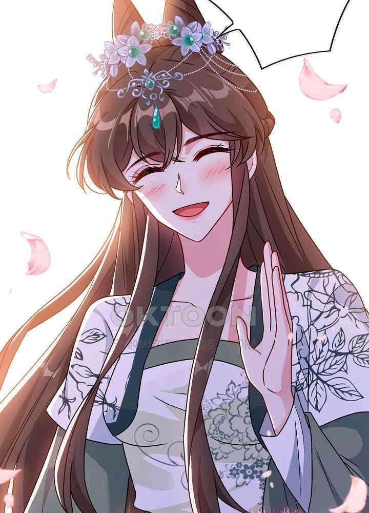 광비: 뚱보 악녀로 환생한 특수요원 070 10