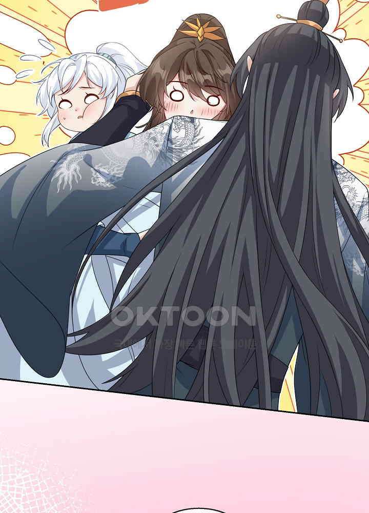광비: 뚱보 악녀로 환생한 특수요원 148 10