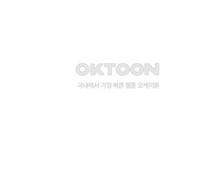 광비: 뚱보 악녀로 환생한 특수요원 156 2