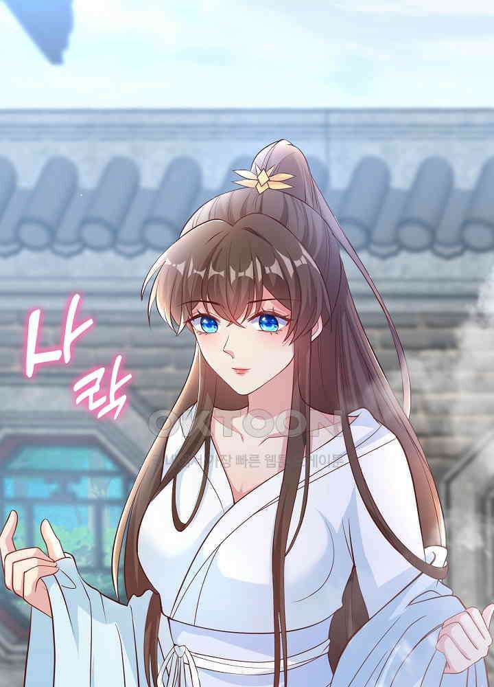 광비: 뚱보 악녀로 환생한 특수요원 156 7