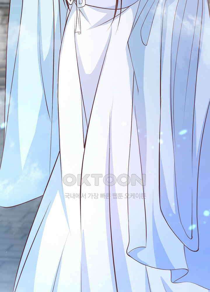 광비: 뚱보 악녀로 환생한 특수요원 156 8