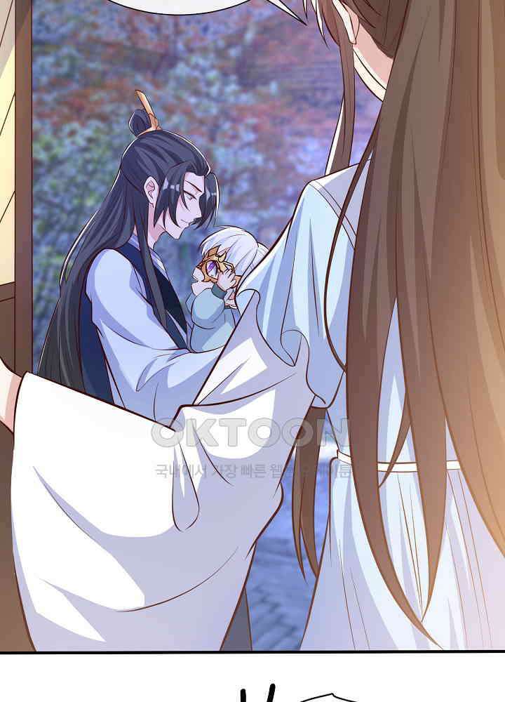 광비: 뚱보 악녀로 환생한 특수요원 160 4