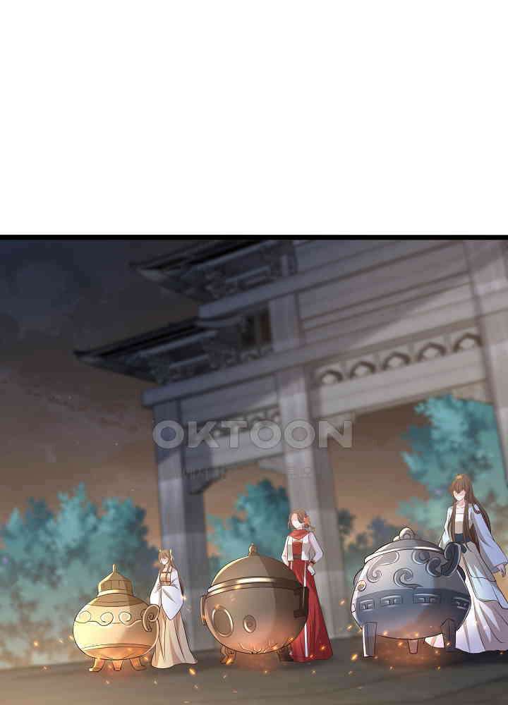 광비: 뚱보 악녀로 환생한 특수요원 174 3