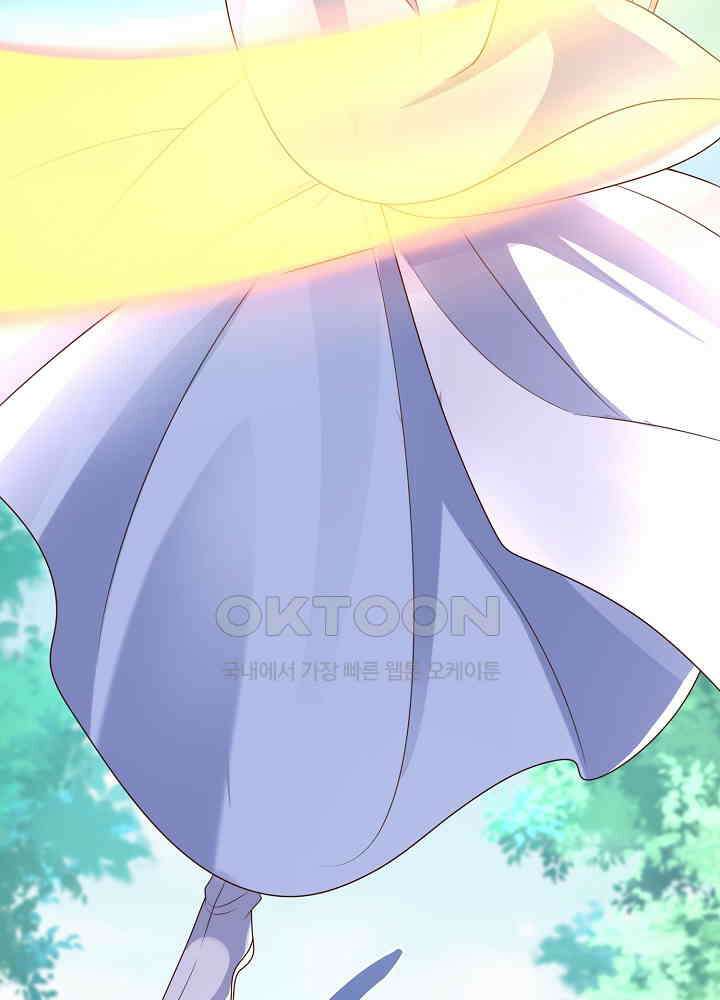 광비: 뚱보 악녀로 환생한 특수요원 189 3