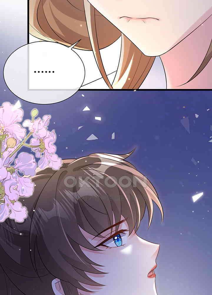광비: 뚱보 악녀로 환생한 특수요원 206 7