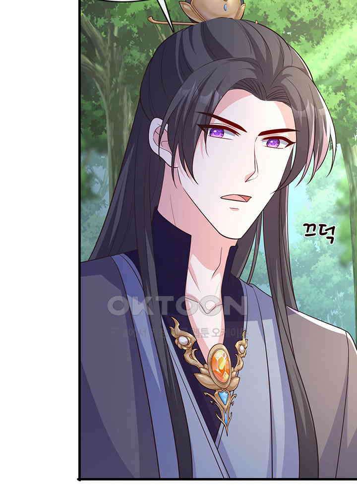 광비: 뚱보 악녀로 환생한 특수요원 229 20