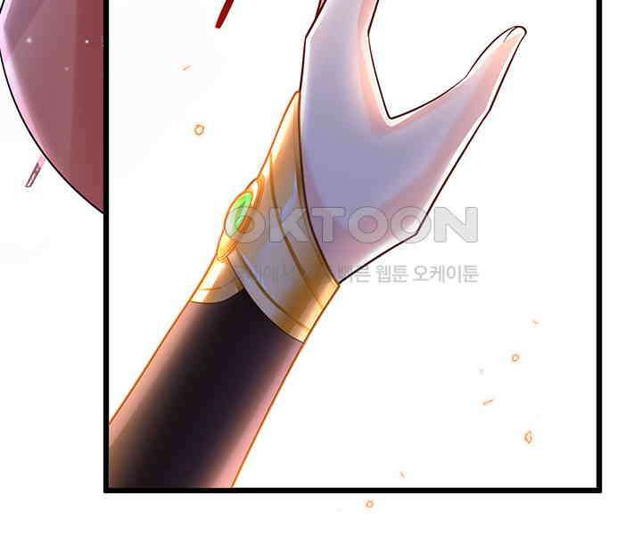 광비: 뚱보 악녀로 환생한 특수요원 229 31