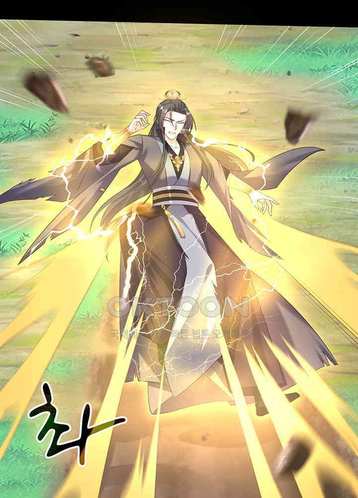 광비: 뚱보 악녀로 환생한 특수요원 229 52