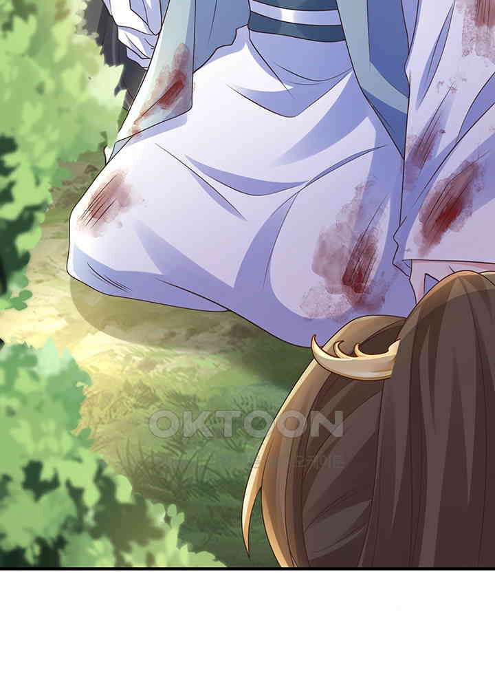 광비: 뚱보 악녀로 환생한 특수요원 235 17